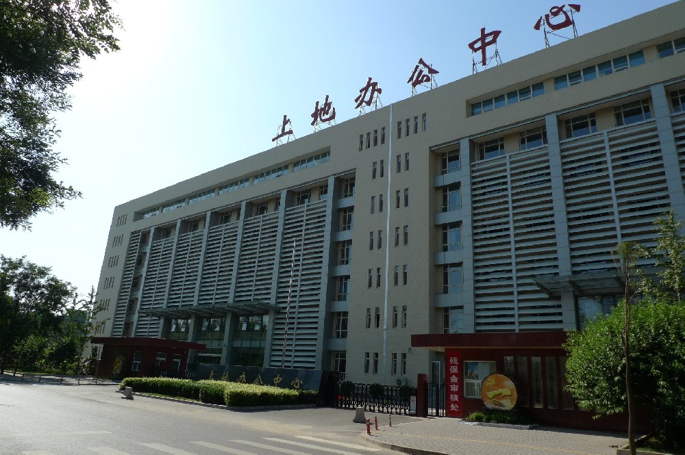 上地办公中心上人屋面防水改造工程
