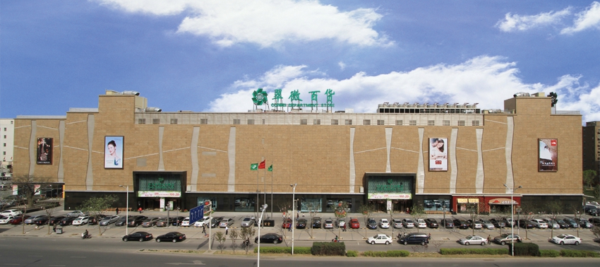 北京翠微百货大成店3F装修工程